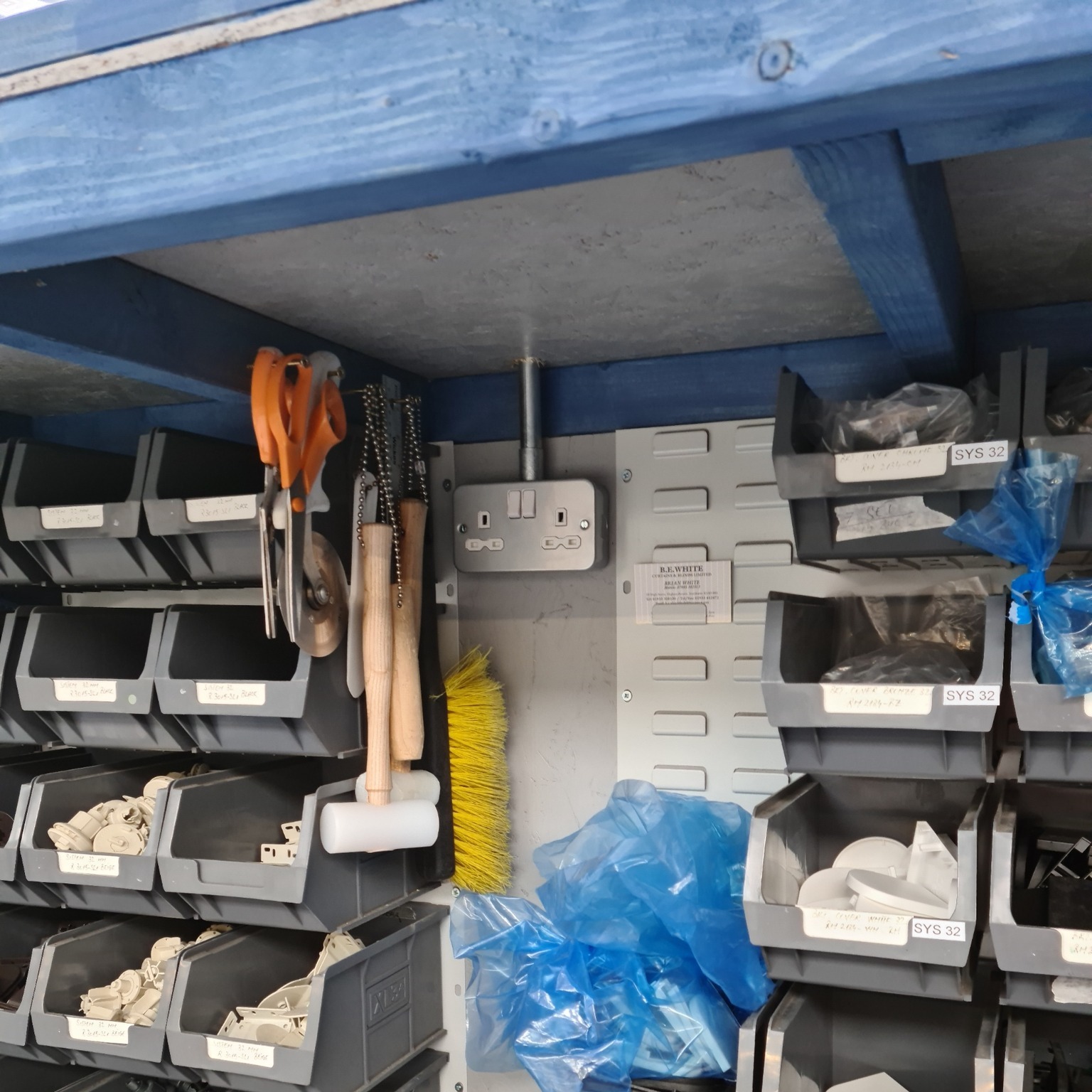 Industrial installation 7